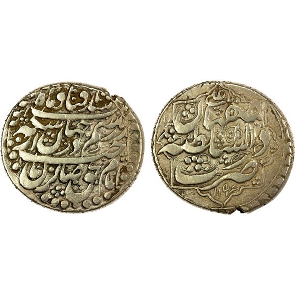 ZAND: 'Ali Murad Khan, 1781-1785, AR rupi (11.66g), Isfahan, AH1196, VF