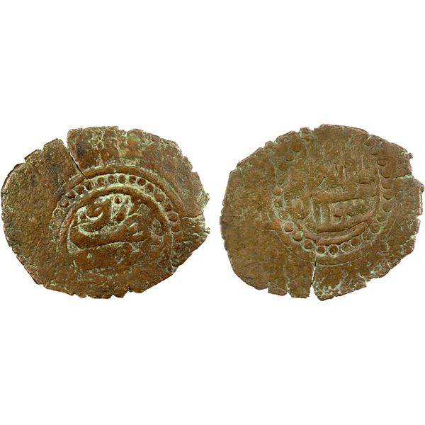 WALID OF BALKH: 'Arab Muhammad, 1720-1732, AE tenga (4.02g), ND, crude VF