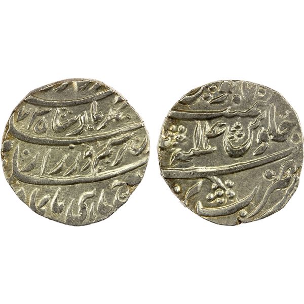 DURRANI: Ahmad Shah, 1747-1772, AR rupee, Bareli, AH(11)73 year 14, EF