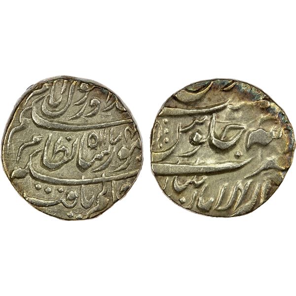 DURRANI: Nizam Taimur, 1757-1772, AR rupee, Multan, AH1174 year 3, EF