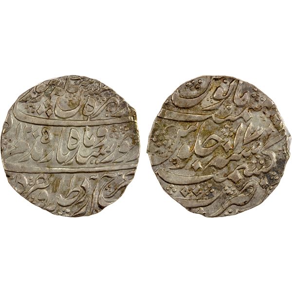 DURRANI: Taimur Shah, 1772-1793, AR rupee, Kashmir, AH1205 year 17, choice EF