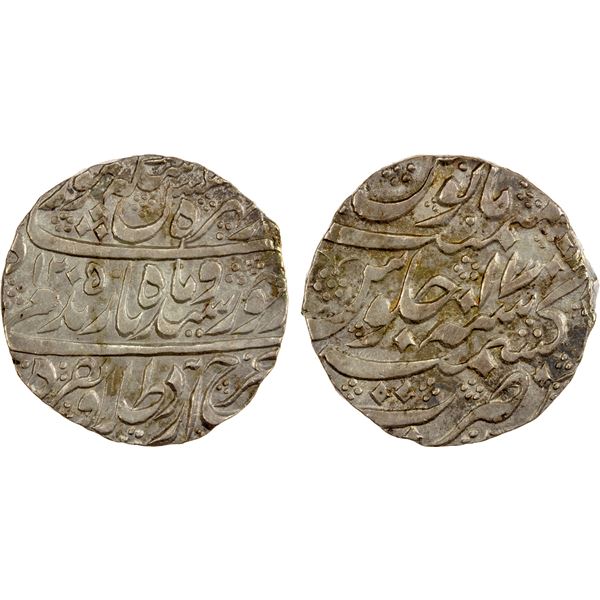 DURRANI: Taimur Shah, 1772-1793, AR rupee, Kashmir, AH1205 year 17, choice EF