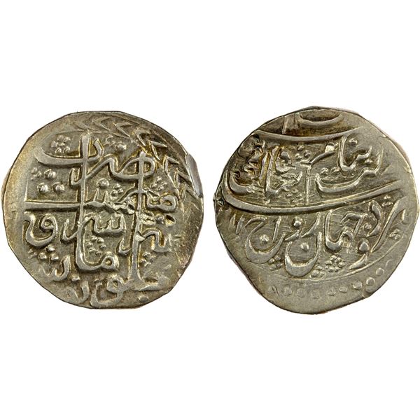 DURRANI: Shah Zaman, 1793-1801, AR rupee, Peshawar, AH1211, EF-AU