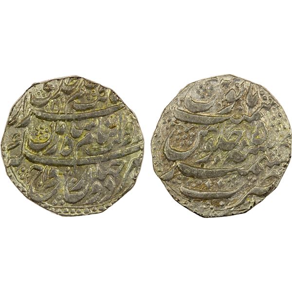 DURRANI: Shah Zaman, 1793-1801, AR rupee, Kashmir, AH1211 year 5, EF