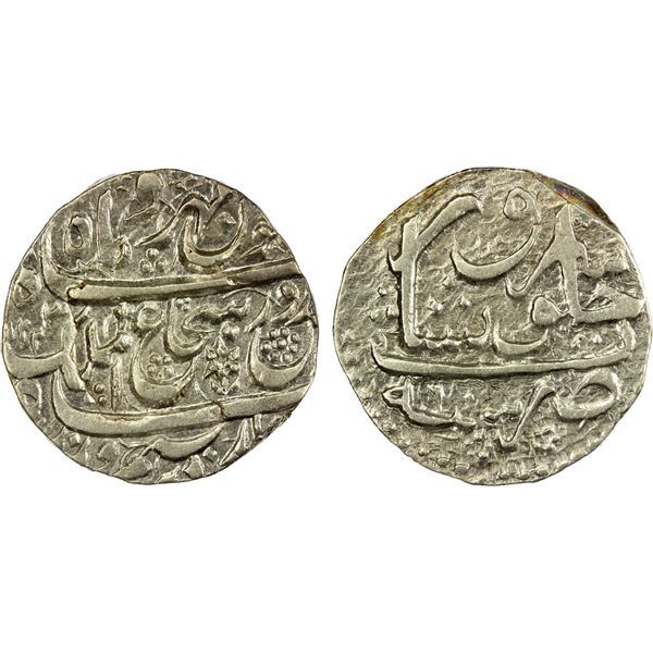 DURRANI: Shuja' al-Mulk, 2nd reign, 1803-1809, AR rupee, Peshawar, AH1223 year 8, VF