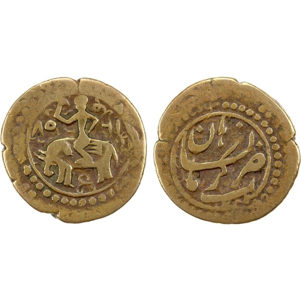 CIVIC COPPER: AE falus (5.53g), Kirmanshahan, AH"8561"(error for 1258), nearly VF