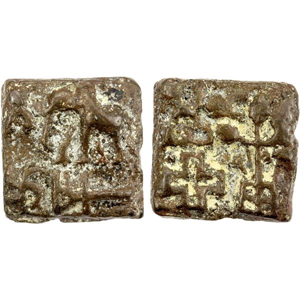 KAUSAMBI: Anonymous, ca. 2nd century BC, cast AE square unit (3.46g), VF-EF