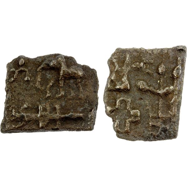 KAUSAMBI: Anonymous, ca. 2nd century BC, cast AE square unit (3.46g), VF