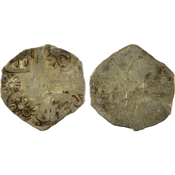 MAGADHA: Punchmarked, ca. 500-450, AR karshapana (3.48g), VF