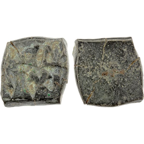 MAGHA: Sivamagha, 2nd century AD, AE square unit (3.19g), nice VF