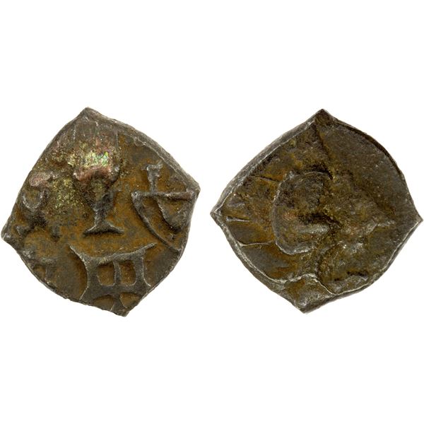 MAGHA: Sivamagha, 2nd century AD, AE square unit (3.07g), VF