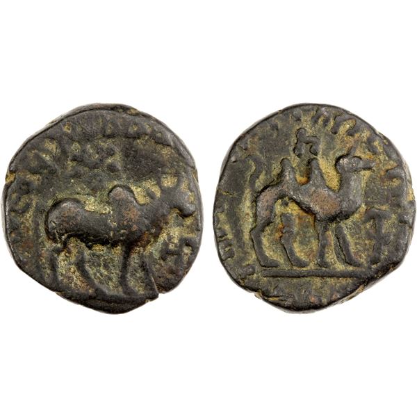 KUSHAN: Kujula Kadphises, ca. 50-90 AD, AE pentachalkon (10.23g), nearly VF