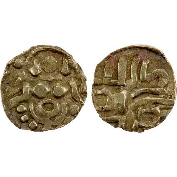 CHANDELLAS OF BUNDELKHAND: Madanavarman, ca. 1129-1163, AV ¼ dinar (1.03g), EF