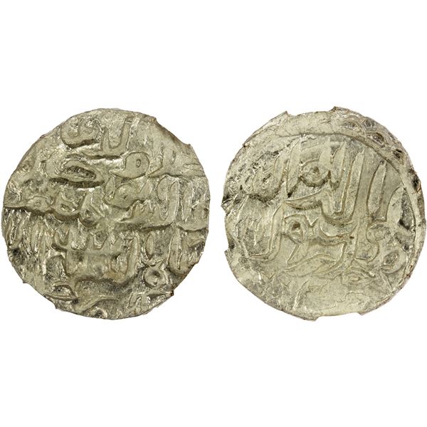 BENGAL: Ala al-Din Husain Shah, 1493-1519, AR tanka, Khazana, AH922, NGC MS64