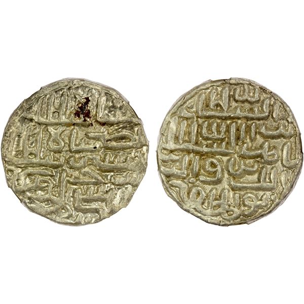 BENGAL: Nasir al-Din Nusrat Shah, 1519-1531, AR tanka (10.66g), Dar al-Darb, ND, NGC MS63