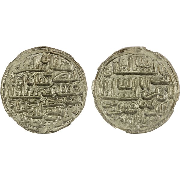 BENGAL: Nasir al-Din Nusrat Shah, 1519-1531, AR tanka, Dar al-Darb, AH930, NGC MS65