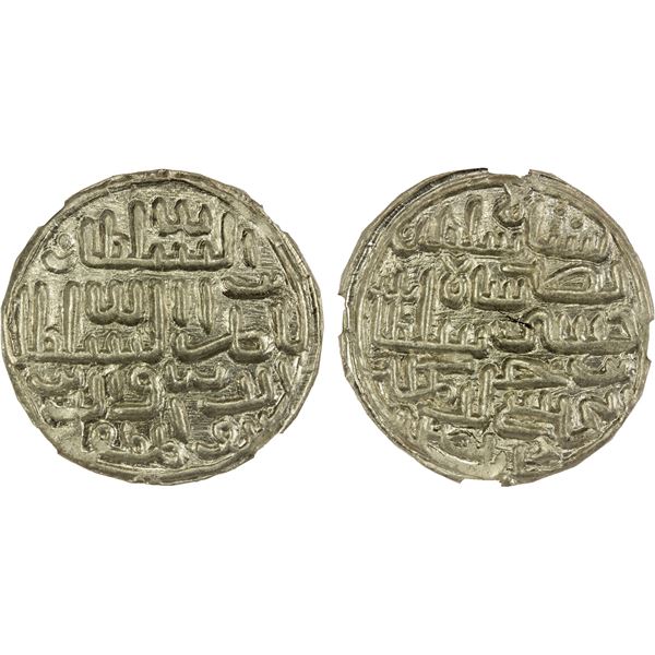BENGAL: Nasir al-Din Nusrat Shah, 1519-1531, AR tanka, Dar al-Darb, AH930, NGC MS64