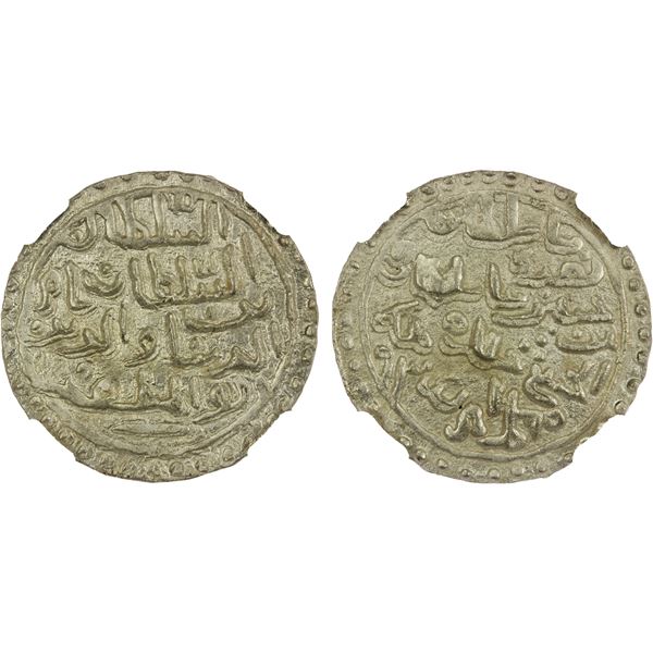 BENGAL: Nasir al-Din Nusrat Shah, 1519-1531, AR tanka, Muhammadabad, AH935, NGC MS63