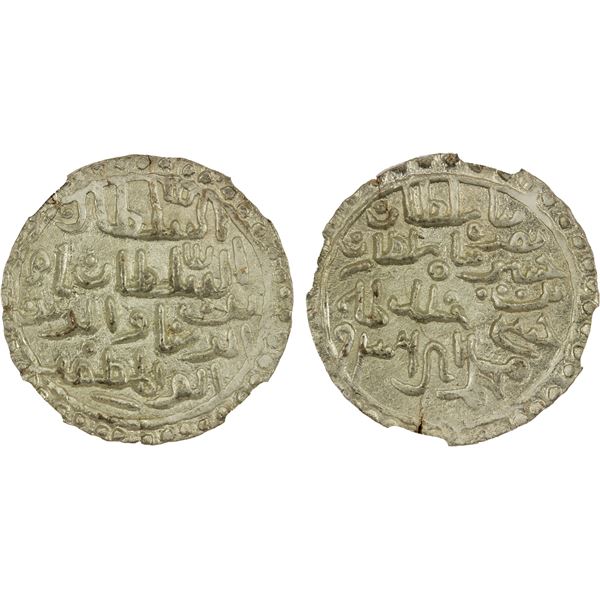 BENGAL: Nasir al-Din Nusrat Shah, 1519-1531, AR tanka, Muhammadabad, AH936, NGC MS65