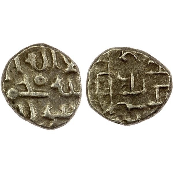 FATIMID PARTISANS AT MULTAN: al-Hakim, 996-1011, AR damma (0.44g), VF-EF