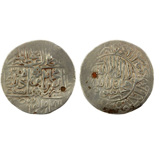 MUGHAL: Babur, 1504-1530, AR shahrukhi (4.68g) (Agra), AH935, VF
