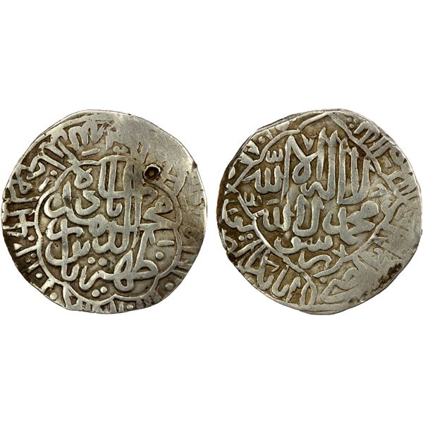 MUGHAL: Babur, 1504-1530, AR shahrukhi (4.72g), NM, ND, VF
