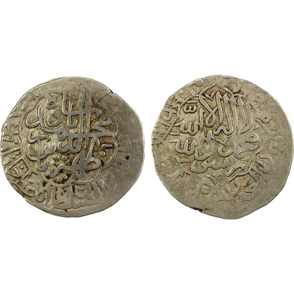 MUGHAL: Babur, 1504-1530, AR shahrukhi (4.72g), NM, ND, VF