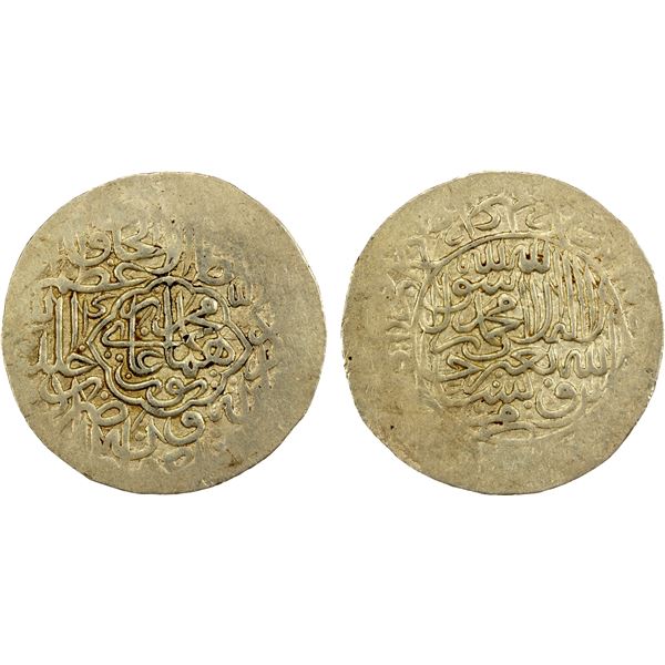 MUGHAL: Humayun, 1530-1556, AR shahrukhi (4.78g), Agra, AH944, EF