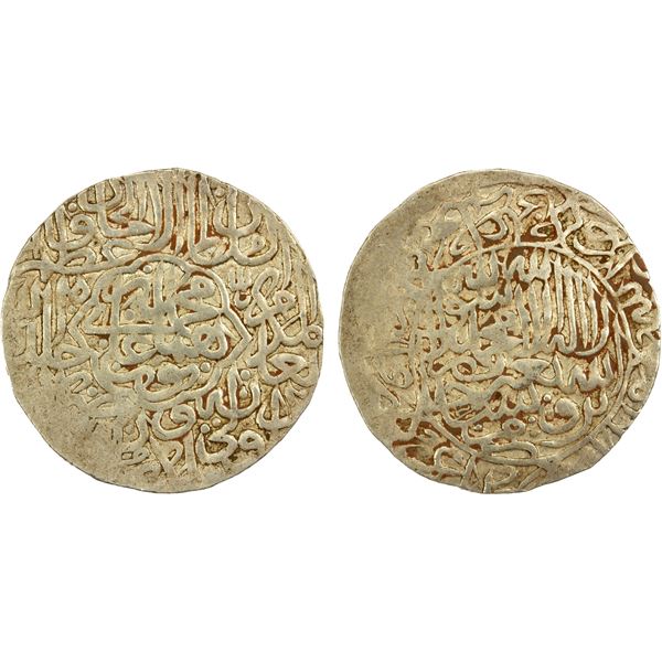 MUGHAL: Humayun, 1530-1556, AR shahrukhi (4.76g), Agra, AH945, EF
