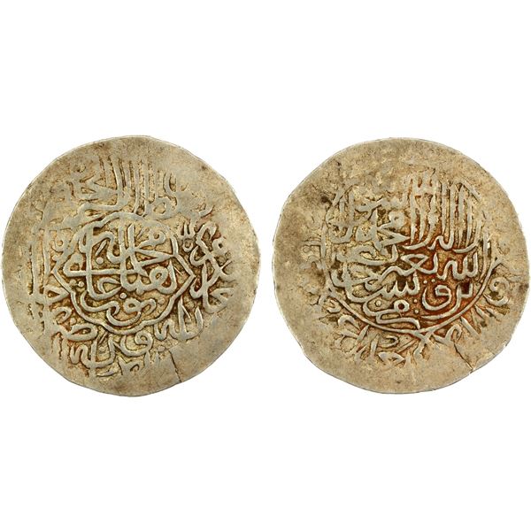 MUGHAL: Humayun, 1530-1556, AR shahrukhi (4.75g), Agra, AH945, VF-EF