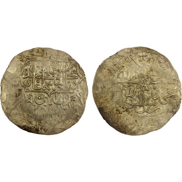 MUGHAL: Humayun, 1530-1556, AR shahrukhi (4.75g), Badakhshan, ND, crude EF