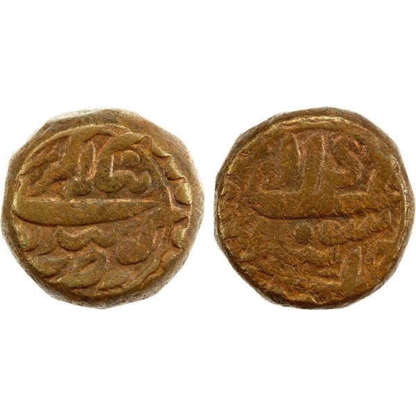MUGHAL: Akbar, 1556-1605, AE tanka (40.98g), Gobindpur, IE46, VF