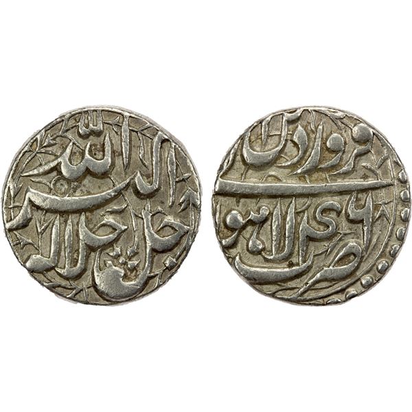 MUGHAL: Akbar I, 1556-1605, AR round rupee (11.37g), Lahore, IE46, EF