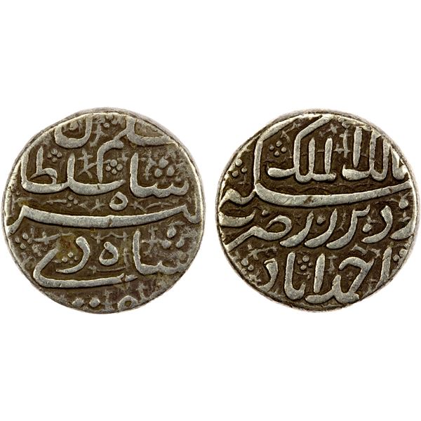 MUGHAL: Selim Shah, 1605, AR rupee, Ahmadabad, IE50 (of Akbar), F-VF