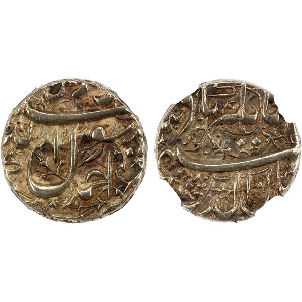 MUGHAL: Jahangir, 1605-1628, AR rupee, Ahmadnagar, ND, MS61