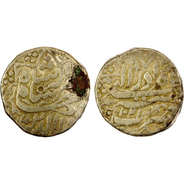 MUGHAL: Jahangir, 1605-1628, AR rupee (11.31g), Tatta, AH1021 year 7, Fine