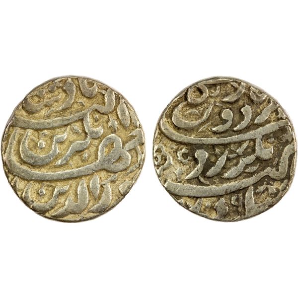 MUGHAL: Jahangir, 1605-1628, AR rupee (11.42g), Akbarnagar, AH1019, VF