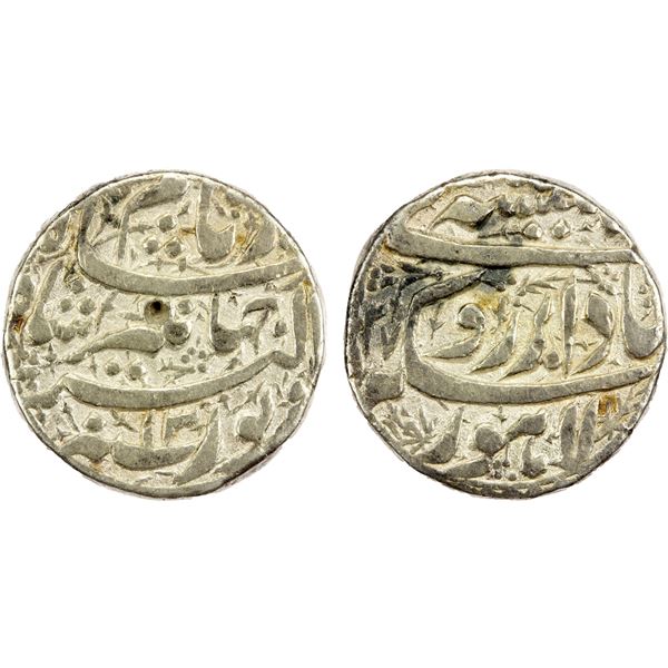 MUGHAL: Jahangir, 1605-1628, AR rupee (11.26g), Lahore, AH1027 year 13, VF