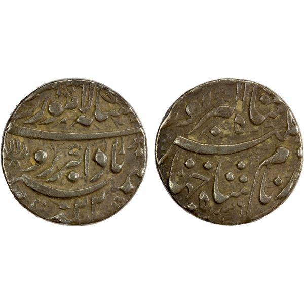 MUGHAL: Jahangir, 1605-1628, AR rupee (11.36g), Lahore, AH1036 year 22, choice VF