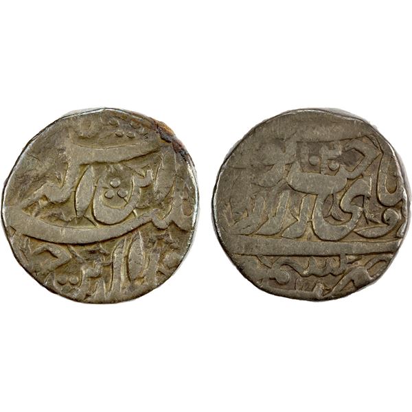 MUGHAL: Jahangir, 1605-1628, AR jahangiri (13.45g), Kashmir, AH1020, Fine