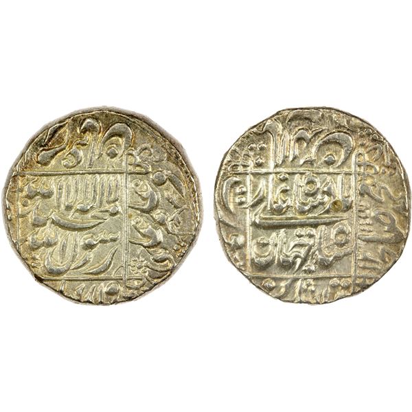 MUGHAL: Shah Jahan I, 1628-1658, AR rupee, Surat, year 12, AU