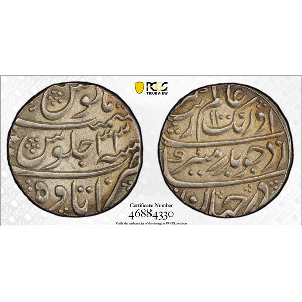 MUGHAL: Aurangzeb, 1658-1707, AR rupee (11.39g), Itawa, AH1100 year 33, PCGS MS62