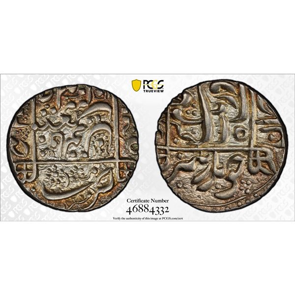 MUGHAL: Aurangzeb, 1658-1707, AR rupee (11.57g), Junagadh, year 5, PCGS MS63