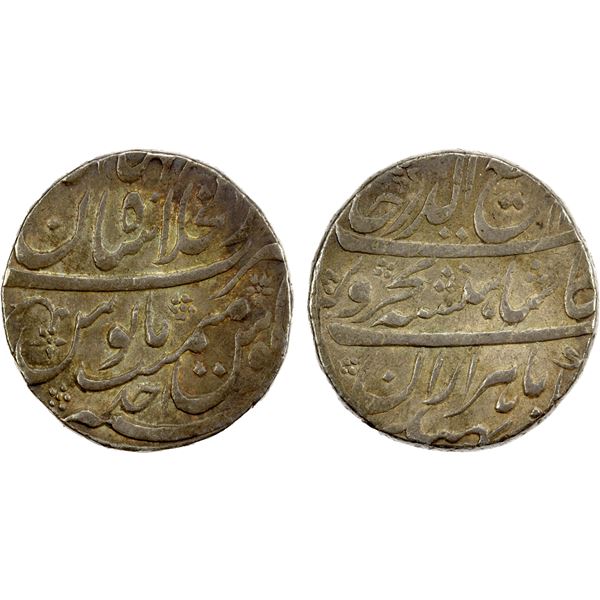 MUGHAL: Rafi-ud-Darjat, 1719, AR rupee (11.38g), Shahjahanabad, AH11(31) year 1 (ahad), VF