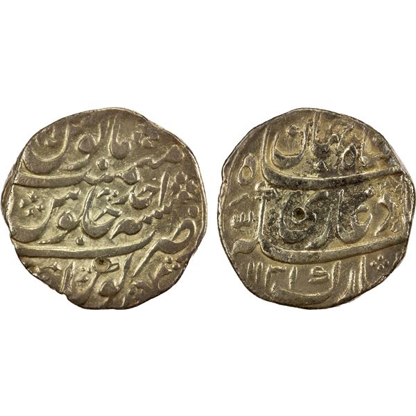 MUGHAL: Shah Jahan II, 1719, AR rupee (11.16g), Kora, AH1131 year one (ahad), VF