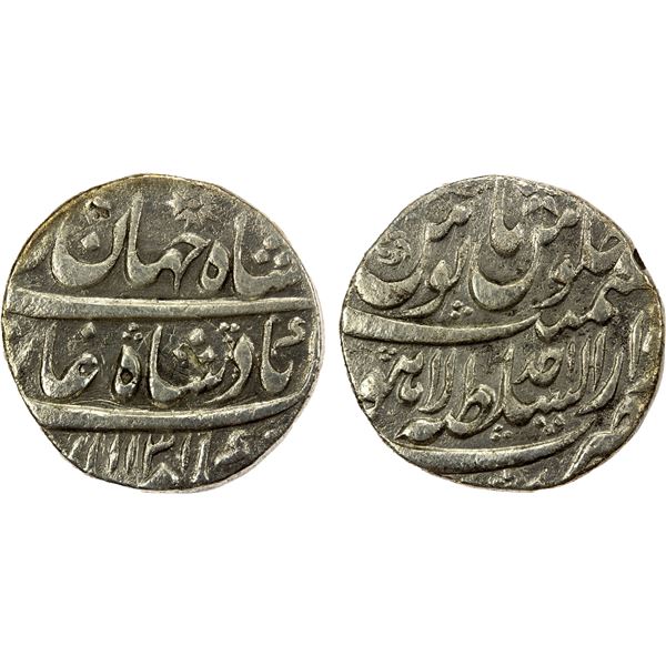 MUGHAL: Shah Jahan II, 1719, AR rupee (11.08g), Lahore, AH1131 year 1 (ahad), VF