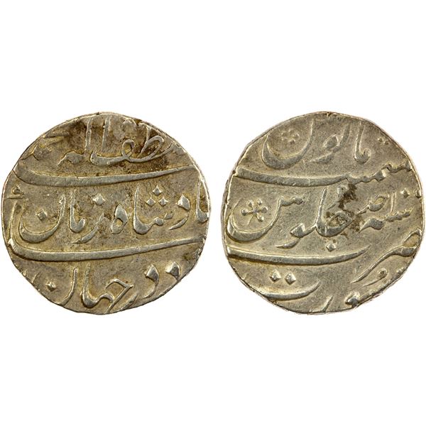 MUGHAL: Muhammad Shah, 1719-1748, AR rupee (11.48g), Surat, year 1 (ahad), EF