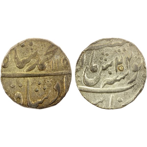 MUGHAL: Muhammad Shah, 1719-1748, AR rupee (11.41g), Muhammadabad Banaras, year 24, AU