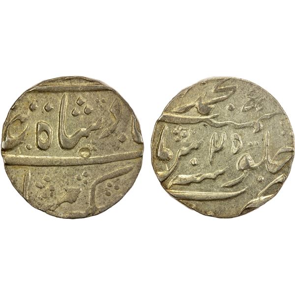 MUGHAL: Muhammad Shah, 1719-1748, AR rupee (11.41g), Muhammadabad Banaras, year 25, AU
