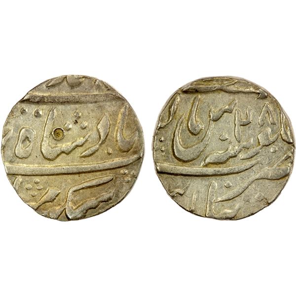 MUGHAL: Muhammad Shah, 1719-1748, AR rupee (11.35g), Muhammadabad Banaras, year 28, AU